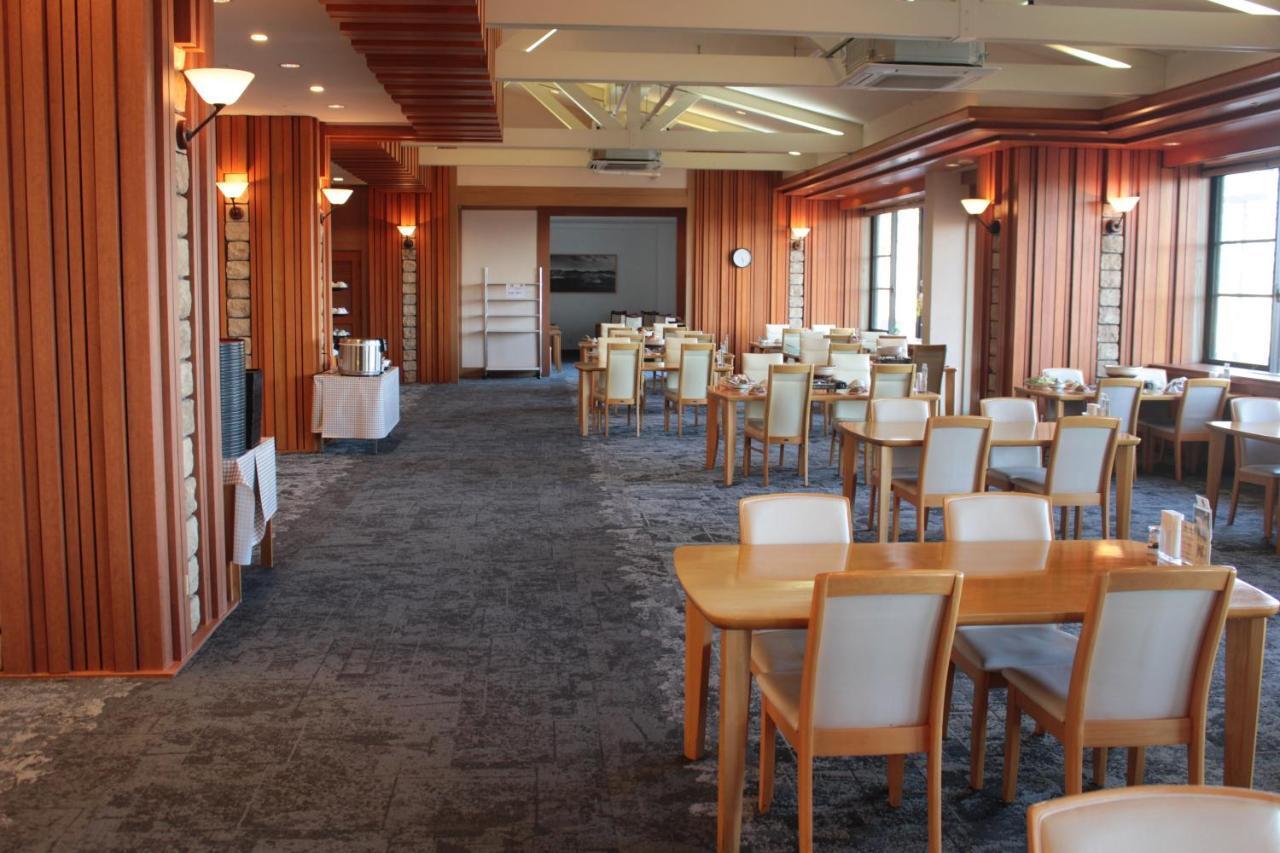 Hotel Aso Skyblue Dış mekan fotoğraf